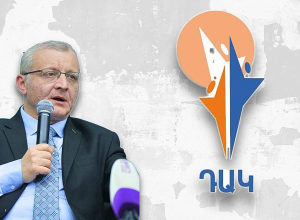 «Նիկոլափոխություն»․ ԴԱԿ հայտարարությունը