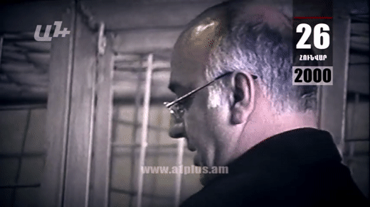 Календарь. 26-е января: В. Сирадегян прокомментировал обвинения, связанные с убийством Генриха Хачатряна