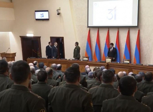 Հայկական բանակի կազմավորման 31 րդ տարեդարձին նվիրված հավաք խորհրդակցություն ՊՆ վարչական համալիրում