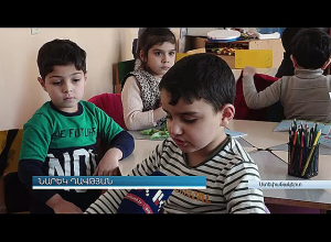 В Арцахе возобновились занятия