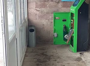 Полиция обнаружила кражу с терминала, установленного в зале общинной администрации