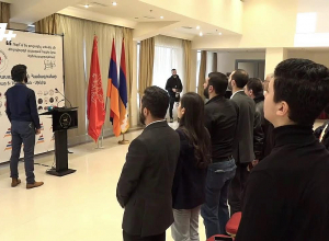 ՀՅԴ Երիտասարդականի Համաշխարհային համագումարի բացման արարողությունը. ՈւՂԻՂ