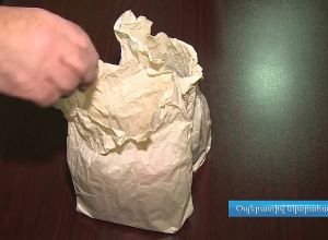 Раскрыт случай незаконной продажи лекарств через социальные сети