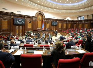 Քննարկվել է ԱԺ պատգամավոր Սեյրան Օհանյանի նկատմամբ հանրային քրեական հետապնդում հարուցելուն համաձայնություն տալու մասին հարցը․ ՈՒՂԻՂ