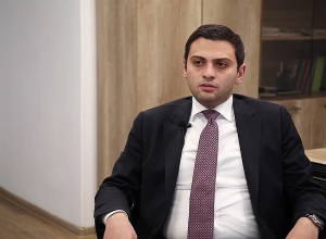 Мероприятие по модернизации экономики: министерство