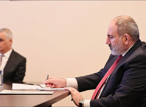 Վարչապետին ներկայացվել է Պետական գույքի կառավարման կոմիտեի 2022թ. գործունեության հաշվետվությունը