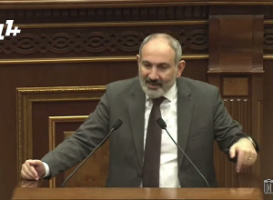 Если установить какой-то стандарт и применить его, то получается, что мы покрываем 30-40 процентов экономики: Пашинян