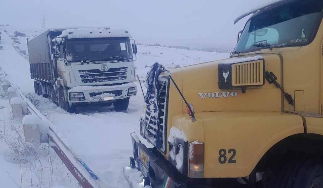 FB_IMG_1675917362911