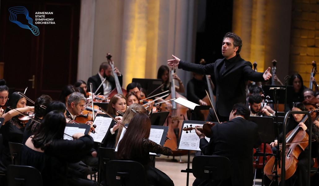 նկար սիմֆոնիկ