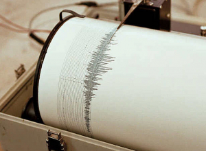 Վրաստանում վերջին երկու օրվա ընթացքում երկրորդ երկրաշարժն է տեղի ունեցել․ jnews.ge