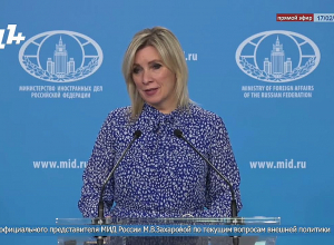 Мы готовы организовать очередную встречу министров ИД РА и Азербайджана