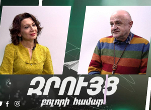 Աշխարհը՝ դրախտի փոքրիկ մոդել․ կամ գտնում ես քո տեղը, կամ դրախտը դարձնում ես դժոխք․ Ռուբեն Բաբայան