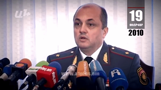 Календарь. 20 февраля: Начальник полиции объяснил, почему было разгромлено офисное имущество его друга Хачатура Сукиасяна