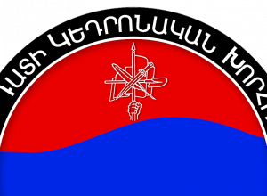 Из Европейского Парламента в Армению прибывает новая делегация