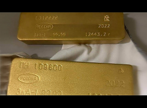 ՊԵԿ-ն ապօրինի շրջանառությունից դուրս է բերել ավելի քան 1 միլիարդ  դրամ արժեքով ոսկյա ձուլակտորներ