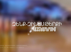 Կրակել էր թափառող շներին վախեցնելու նպատակով