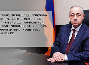 Կայազորի զինվորական դատախազները ներկայացրել են զինված ուժերում հանցավորության վիճակը
