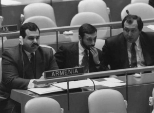 1992թ. մարտի 2-ին Հայաստանի Հանրապետությունն անդամակցեց Միավորված ազգերի կազմակերպությանը