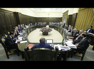 Заседание правительства: Прямой эфир