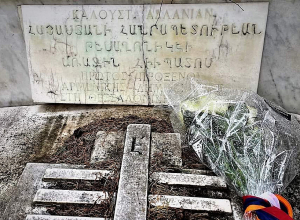 Դիվանագետների միջազգային օրվա առիթով  հարգանքի տուրք է մատուցվել Սալոնիկի  հայկական գերեզմանատանը թաղված հայ դիվանագետներին