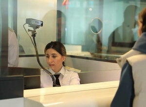 ՀՀ ԱԱԾ սահմանապահ զորքերը կազմակերպում է ընդունելություն