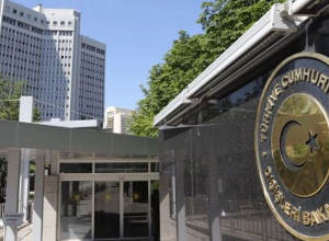 Թուրքիան վրդովված է ԱՄՆ պետդեպի զեկույցից