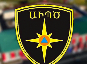 Արցախում կանխատեսվում է ուժեղ քամի