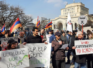 Բողոքի ակցիա` ընդդեմ Ամուլսարի հանքի շահագործման