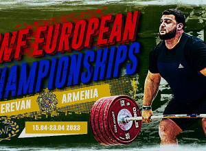 Ադրբեջանը ծանրամարտի Եվրոպայի երևանյան առաջնությանը մասնակցելու հայտ է ներկայացրել