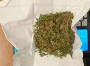 Արցախում թմրաշրջանառության դեմ ուժեղացված հսկողություն է