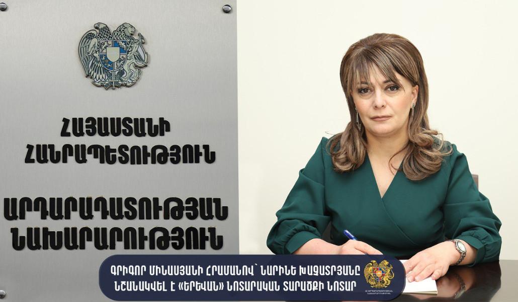 336760824_540580738145861_4711427635133664544_n