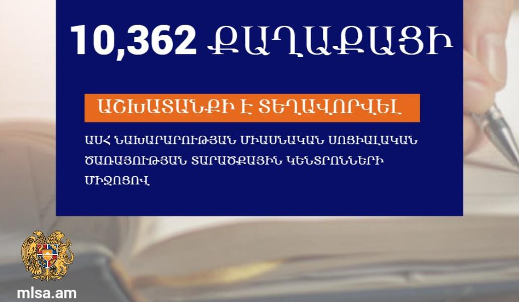 MLSA