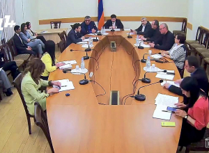 Заседание Постоянной комиссии НС РА по вопросам региональной и евразийской интеграции:  ПРЯМОЙ ЭФИР