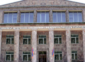 Արտակարգ դեպք Ֆիզիկական կուլտուրայի և սպորտի ինստիտուտում․ ուսանողը ծեծի է ենթարկել ամբիոնի վարիչին․ shamshyan.com