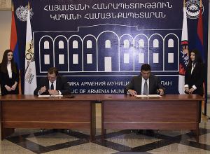 Memorandum of Cooperation between Zangezur Copper-Molybdenum Combine and Kapan Municipality was Signed