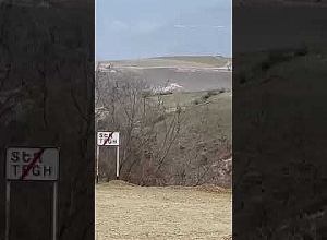 Փոխհրաձգություն Տեղ գյուղում