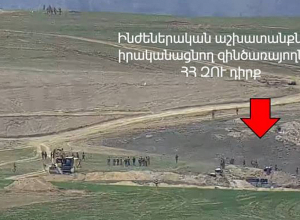 На видео, опубликованном МО, видно, как военнослужащие ВС Азербайджана идут на провокацию и стреляют в сторону военнослужащих ВС РА