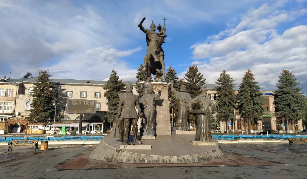 գյումրի