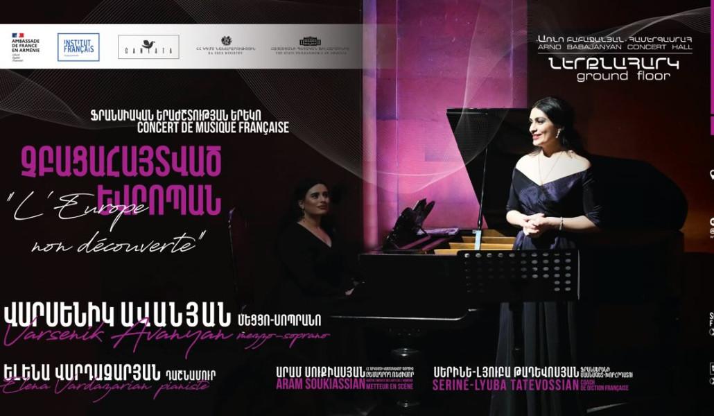 received_174447378428580