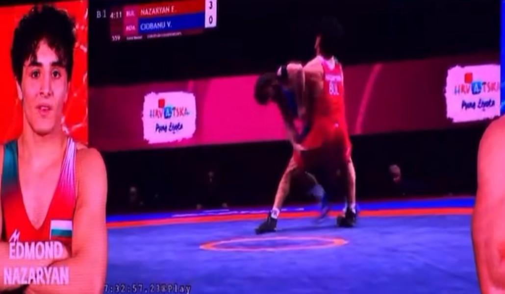 Screenshot 2023-04-23 232137