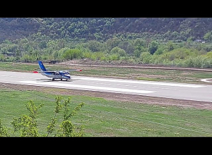 Սյունիքի օդանավակայանում շուրջ երեսուն տարի դադարից հետո օդանավ իջավ