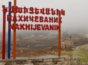 Թշնամին կրակել է տրակտորով աշխատող քաղաքացու ուղղությամբ. ԱՀ ՆԳՆ