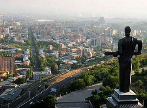 Եղանակի առաջիկա 5 օրվա կանխատեսումը