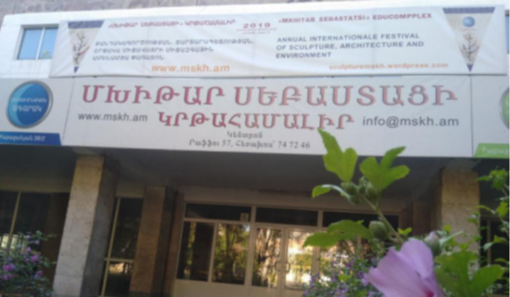 img_20190827_174646_thumb.thumb