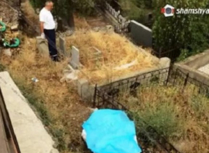 Հոր գերեզմանի մոտ հայտնաբերվել է որդու դին․Shamshyan.com