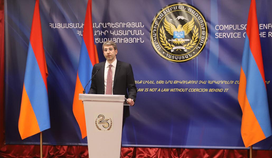 գրիգորի