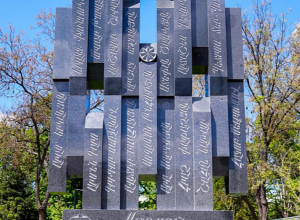 Երևանի իշխանությունները «Նեմեսիս» գործողության արձանը քանդելու մտադրություն չունեն․ «Ազատություն»