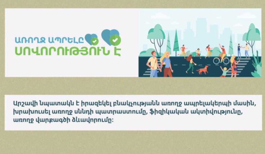 345642567_776287090555666_1444844264237235561_n