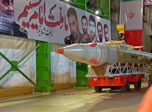 ԱՄՆ կոնգրեսականները ցանկանում են պատժամիջոցներ սահմանել Իրանի ԱԹՍ- ների և հրթիռների արտադրության ծրագրերի դեմ