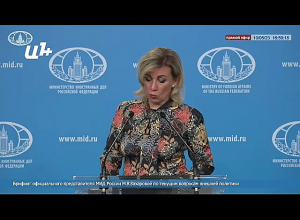 Мы ожидаем от армянских партнёров инициативных шагов для развёртывания миссии ОДКБ: Захарова